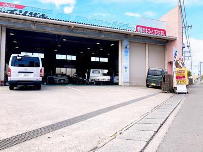 カーコンビニ倶楽部 イソザキB.Pセンターの画像