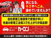 お見積のご来店予約は、「ネット予約」がオススメ！