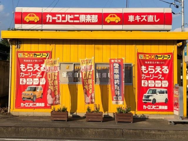 スズキ　アルト　トランクキズ・へこみ直し