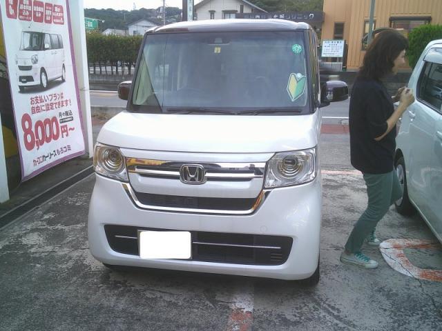 ホンダ　Ｎ－ＢＯＸ　キズ・へこみ直し