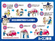 カーコンビニ倶楽部スーパーショップ　石原自動車ボデー　高崎寺尾店では、「カーコン車検」ＯＫ！