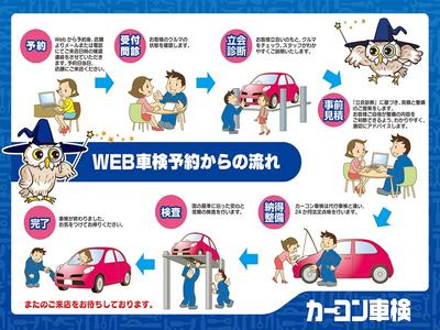 キズヘコミ直しだけでなく　車検もできます