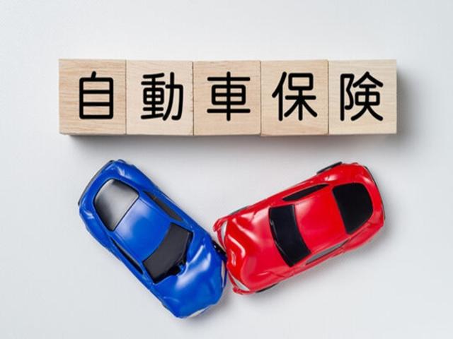 自動車保険もお取り扱いしております。お気軽にご相談下さい