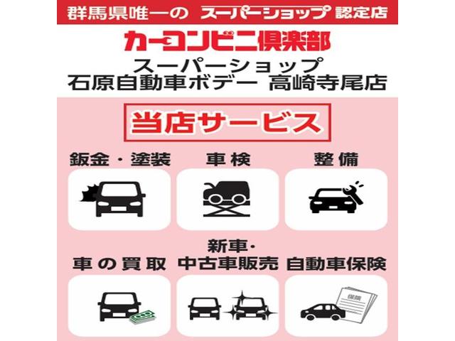 シトロエン　ベルランゴ　輸入車ドアミラー　キズ・へこみ直し　高崎市軽度な擦りキズなら半日