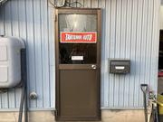 アットホームなお店です。お気軽にお立ち寄り下さいませ。