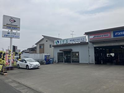 有限会社石巻タイヤサービスの画像
