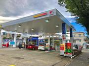 カーコンビニ倶楽部　セルフ大泉学園ＳＳ