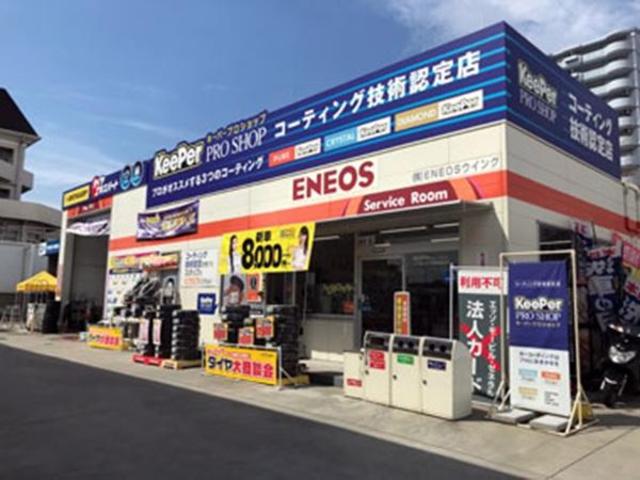 ダイハツ　タント　ドアのふち（エッジ）　塗装ハゲキズ・へこみ直し　カーコンビニ倶楽部　住之江区