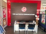 カーコンビニ倶楽部　岸和田サービスステーション5