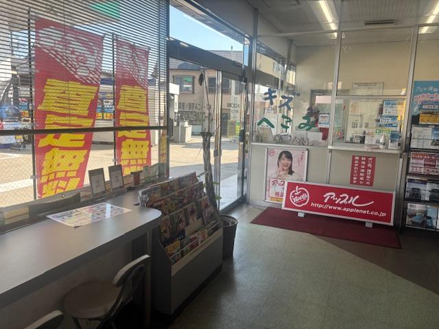 カーコンビニ倶楽部　岸和田サービスステーション6