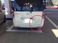 新着の作業実績