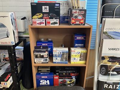 カーパーツ取り扱い