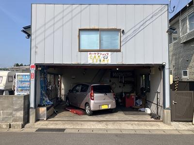 カーケアショップ　ＣＡＲ　ＳＴＯＲＹ　カーストーリーの画像