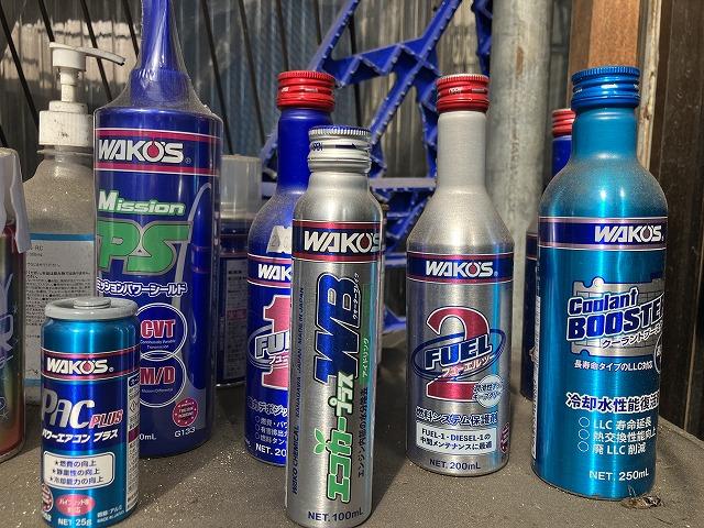 各種添加剤も多数ご用意しております。