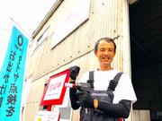 タイヤ交換のプロショップです♪