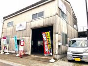 「国産～輸入車」までＯＫ