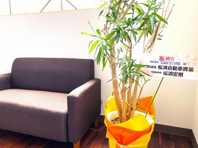 ２０２５年５月ＮＥＷ　ＯＰＥＮ♪