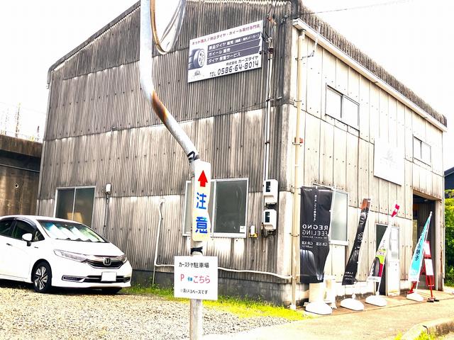 お客様駐車場有★