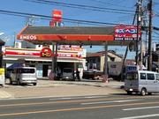 カーコンビニ倶楽部　アルプス鶴見店