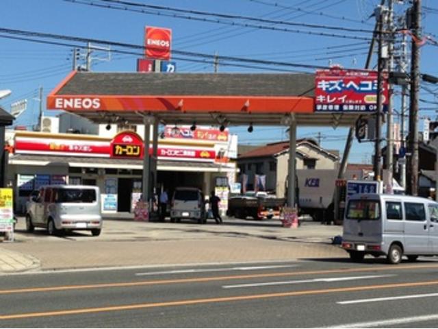 カーコンビニ倶楽部　アルプス鶴見店