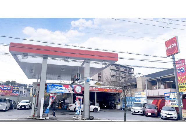 カーコンビニ倶楽部　アルプス千里店2