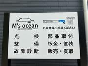 Ｍ’ｓ　ｏｃｅａｎ