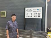 Ｍ’ｓ　ｏｃｅａｎ代表 波多雅仁