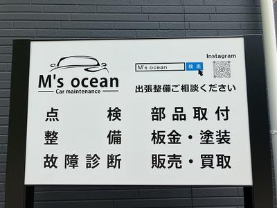 お車のコーティングも当店にお任せください