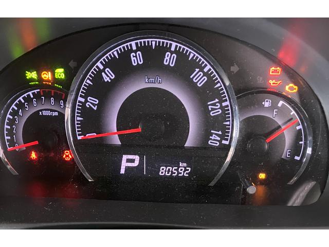 ピットワン安城店8