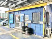 カーコンビニ倶楽部　（有）読谷整備工場5
