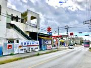 カーコンビニ倶楽部　（有）読谷整備工場6