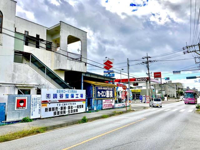 カーコンビニ倶楽部　（有）読谷整備工場6
