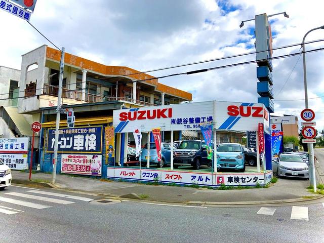 カーコンビニ倶楽部　（有）読谷整備工場7