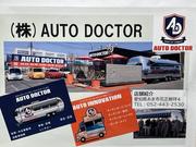 カーコンビニ倶楽部　ＡＵＴＯ　ＤＯＣＴＯＲ4