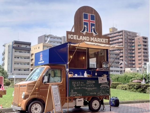 カーコンビニ倶楽部　ＡＵＴＯ　ＤＯＣＴＯＲ14