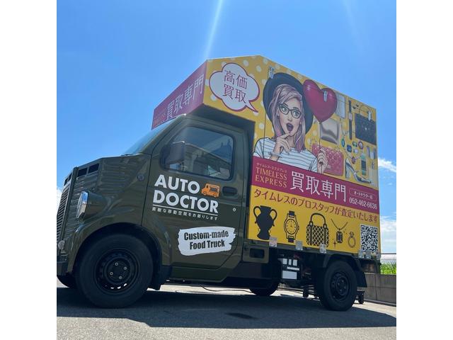 カーコンビニ倶楽部　ＡＵＴＯ　ＤＯＣＴＯＲ15