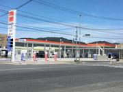 カーコンビニ倶楽部　西条３７５店