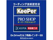 広島県コーティング施工第１位　獲得店コーティングに最適な環境で、腕利きのスタッフがお客様の愛車を施工