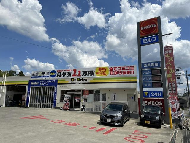 小さな修理からリサイクルパーツ交換、新品交換での修理まで対応しております。