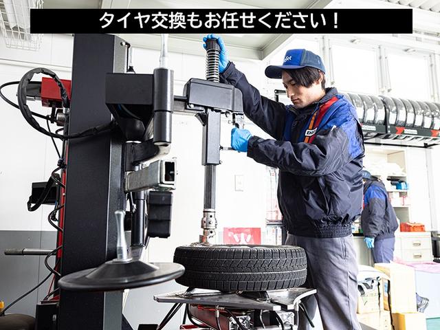 オイル交換や洗車などお客様のカーライフをトータルでサポート。