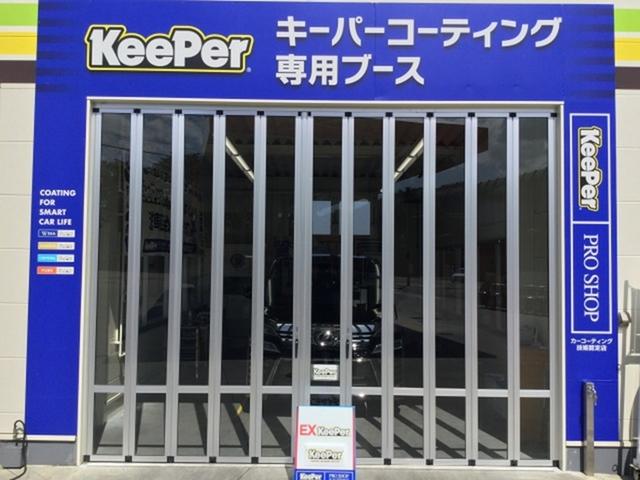 地域に数少ない密閉型コーティング専用防塵ブースです！しっかり丁寧に施工致します。