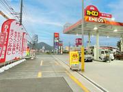 大竹市・大野・和木で地域のみなさまに愛されるお店を目指してまいります