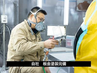 自社工場で熟練の職人が丁寧に修理します