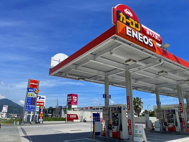 カーコンビニ倶楽部　広島大竹インター店