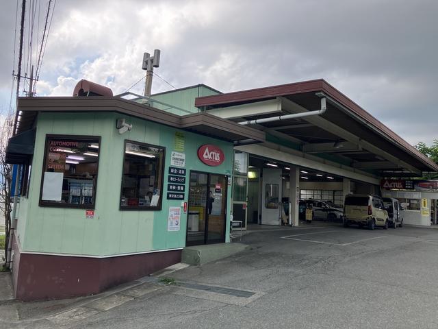 株式会社アクタス広瀬2