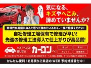 カーコンビニ倶楽部　ＥＮＥＯＳウイング　セルフ磯辺ＳＳ6