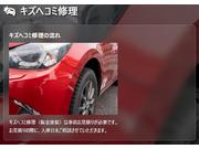 カーコンビニ倶楽部　ＥＮＥＯＳウイング　セルフ磯辺ＳＳ7