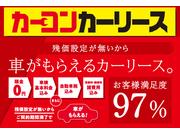 カーコンビニ倶楽部　ＥＮＥＯＳウイング　セルフ磯辺ＳＳ8