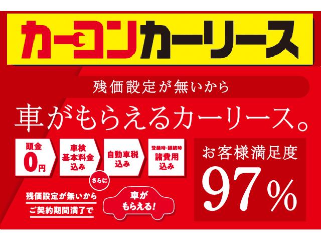 カーコンビニ倶楽部　ＥＮＥＯＳウイング　セルフ磯辺ＳＳ8