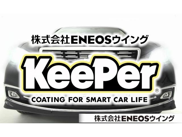 カーコンビニ倶楽部　ＥＮＥＯＳウイング　セルフ磯辺ＳＳ9